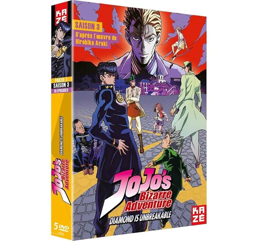 Amazon.co.jp: ジョジョの奇妙な冒険 3rd Season ダイヤモンドは